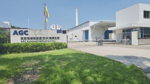 艾杰旭×RIIMonitor设备健康监测丨提升生产安全性
