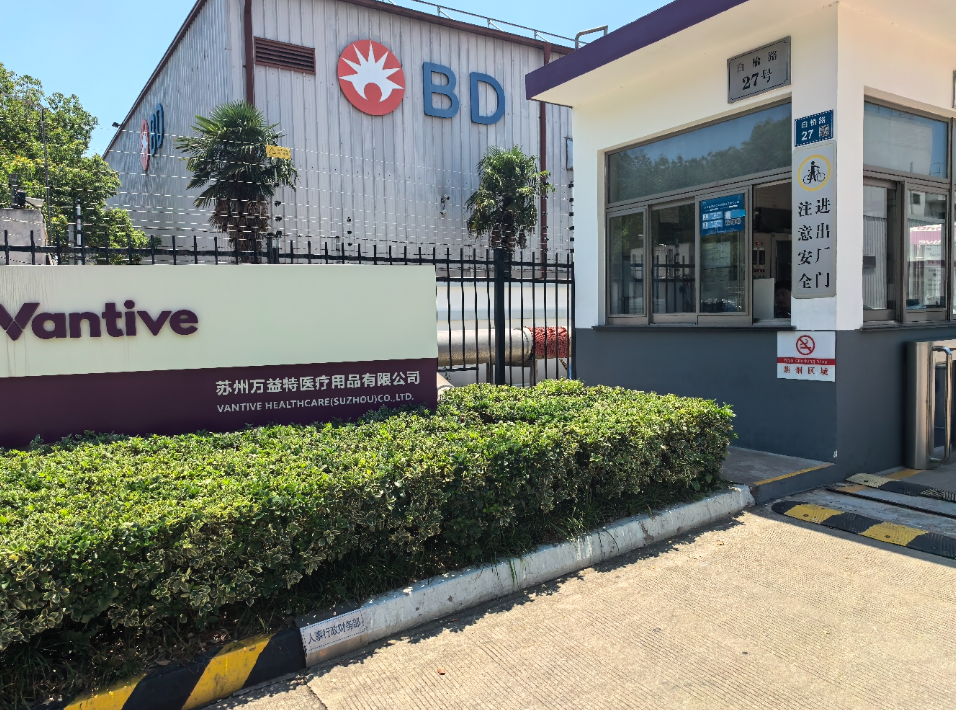 万益特×设备数采联网丨设备数据实时采集