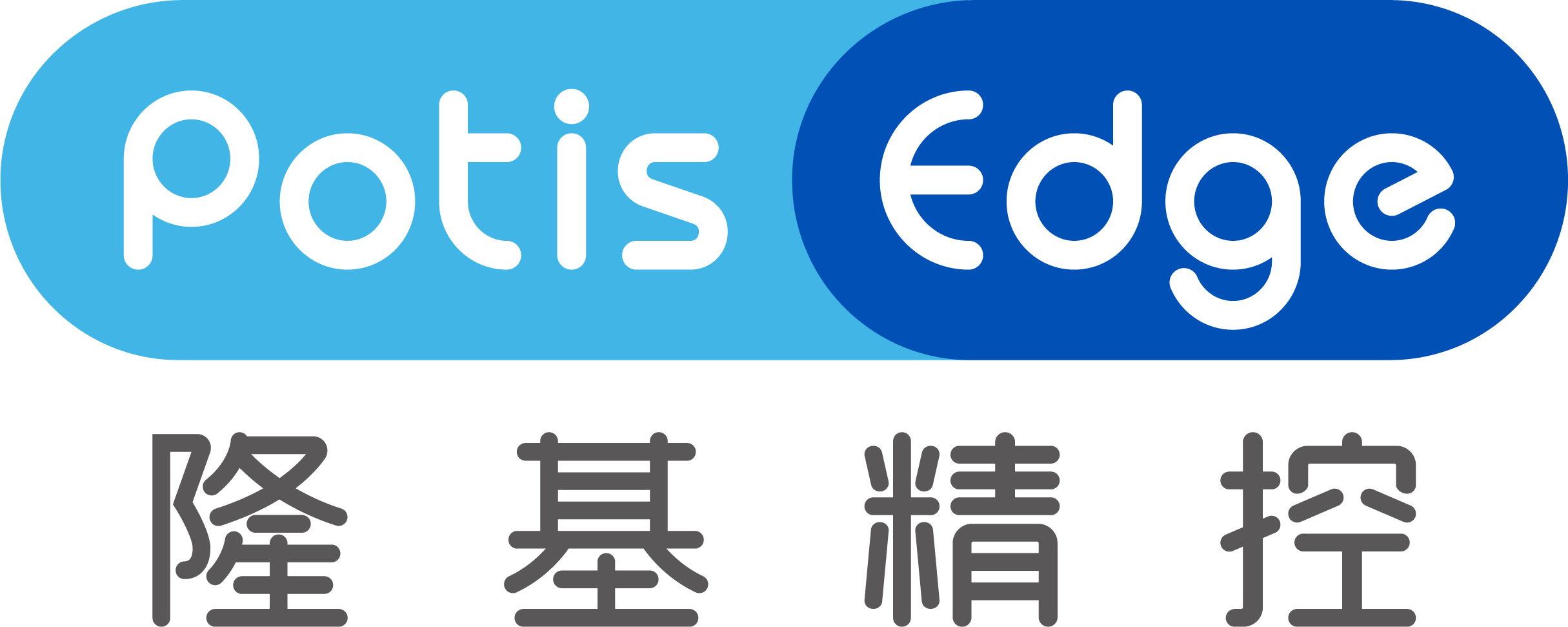 精控储能×元硕装配MES丨提升装配作业效率